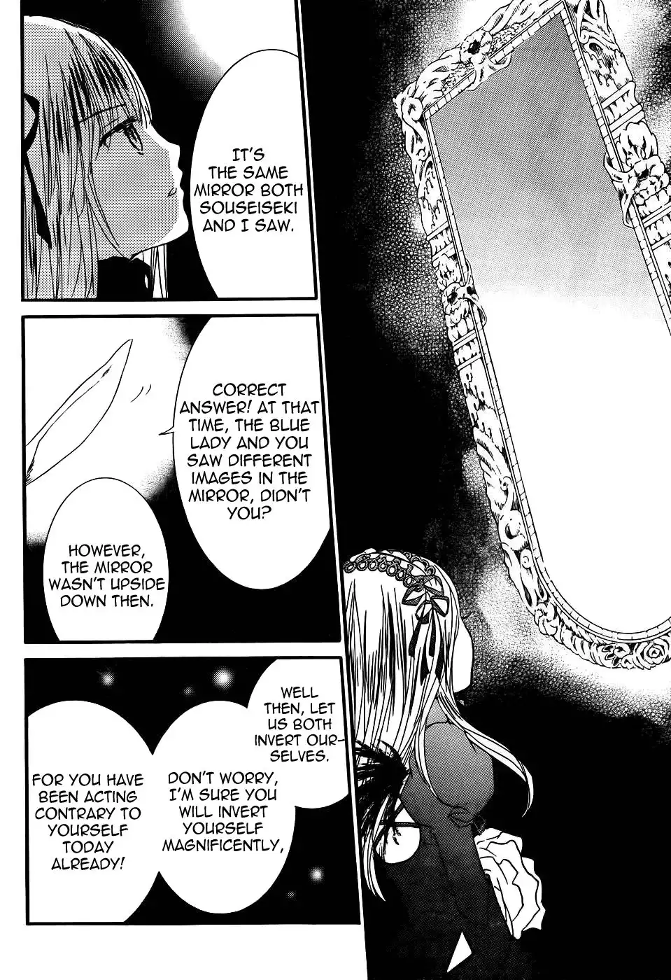 Rozen Maiden II Chapter 51 18